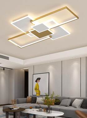 北欧轻奢简约现代长方形客厅灯卧室家用大气创意了的led吸顶灯具