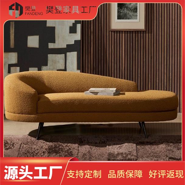 北欧轻奢客厅贵妃躺椅意式现代创意泰迪绒懒人沙发卧室阳台贵妃椅