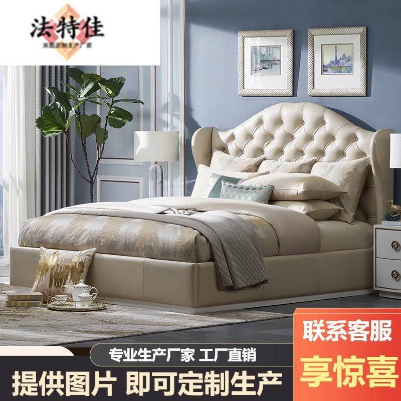 公园大道现代简约皮艺床双人软包床床头柜梳妆台主卧婚