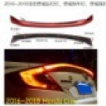 适用于十代思域连体贯穿尾灯横置灯新思域改装双门美版改装尾翼