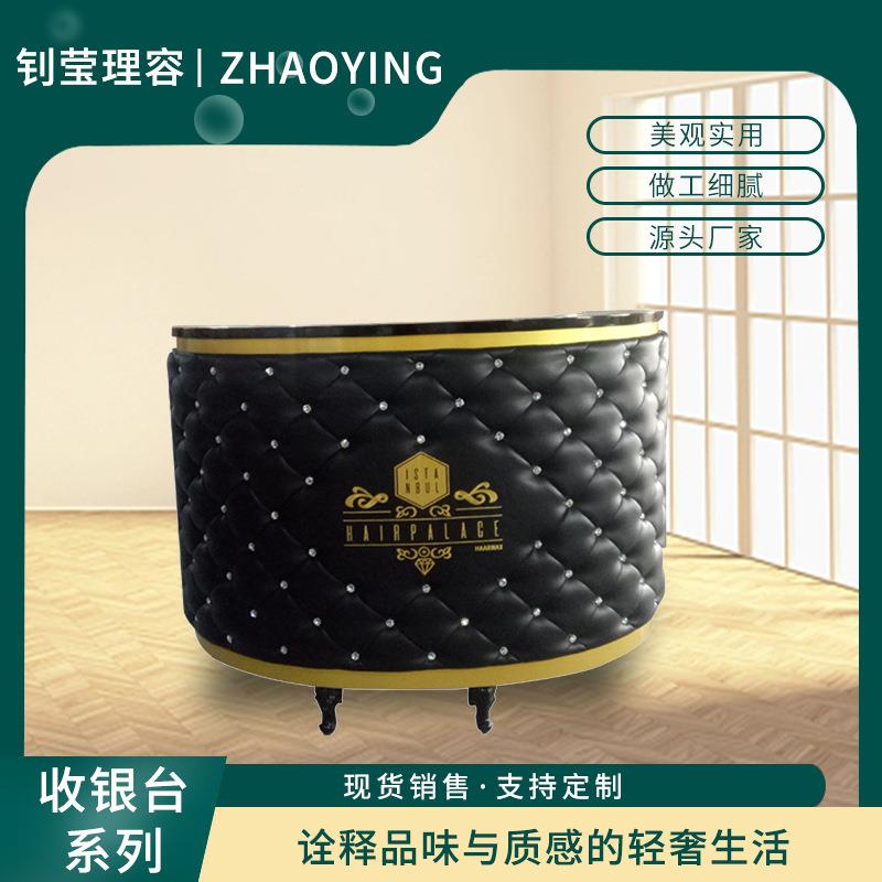 收银台前台接待台办公桌超市便利店铺吧台桌小型转角柜台简约