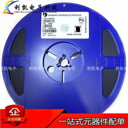 晶导微SS220F丝印:SS2202A200V超薄SMAF贴片肖特基二极管