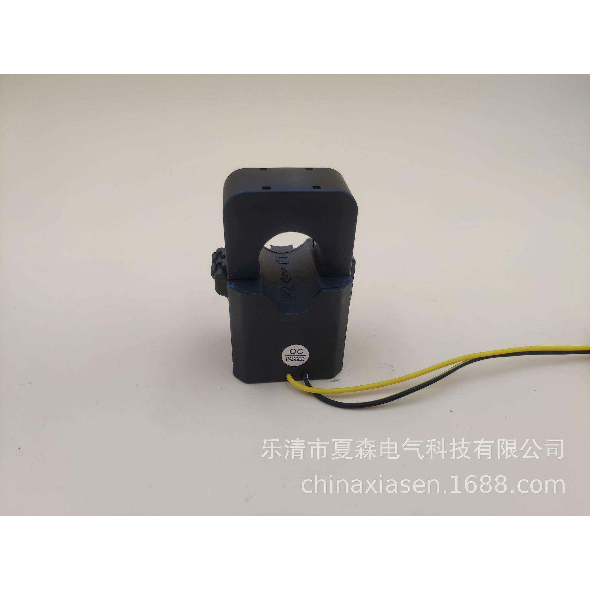 夏森CTKD-24开合式电流互感器/开口电流互感器/卡扣式电流互感器