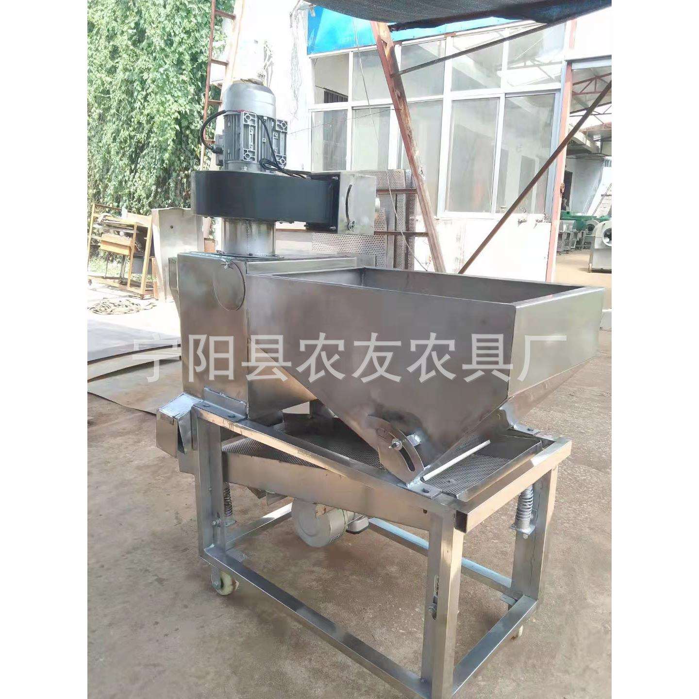重庆瓜子筛选机西南瓜子清选机双层振动筛除葵花籽瘪壳挑选机