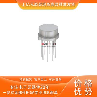 OP37ALLM107H/SLM709H/B封装TO-5-8集成电路IC扩音器