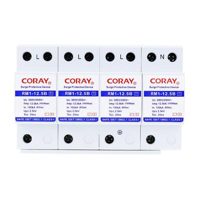 易科雷一级电源防雷器380V10/350T1级总电源浪涌保护器15-120kA