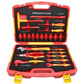 艾威博尔45512323件10mmVDE绝缘综合工具组套