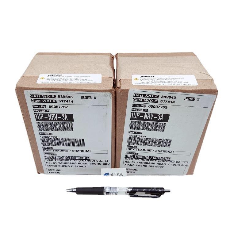 嘉仕达1UP-NRV-3A款微型气动马达高速GAST气动马达部分现货