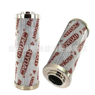 油除杂质滤芯0240D020BN4HC液压油滤芯回油滤芯