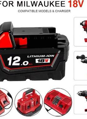 新款18V密尔沃基M18M18B618VXC12Ah9Ah锂离子电池48-11-1860