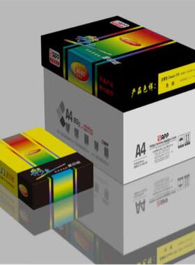 金丝雀APP彩色复印纸80克A4彩色打印纸儿童折纸双面打印80g红/蓝