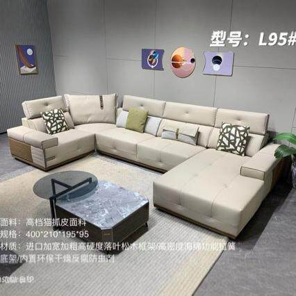 意式极简黑色皮沙发客厅现代轻奢异形客厅转角设计师创意迪兰弧形