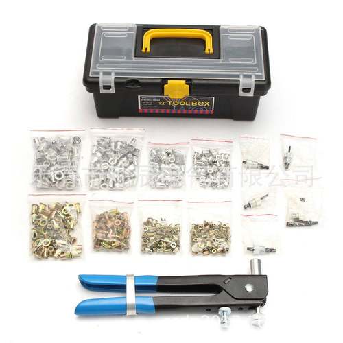464件套平头铆螺母竖纹拉铆螺母套装+拉铆配12寸工具箱
