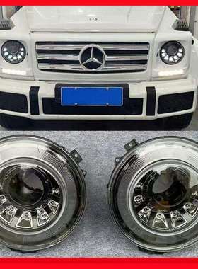 适用于09-18款W463奔驰G级老款G63G55G350G500熏黑泪眼LED大灯