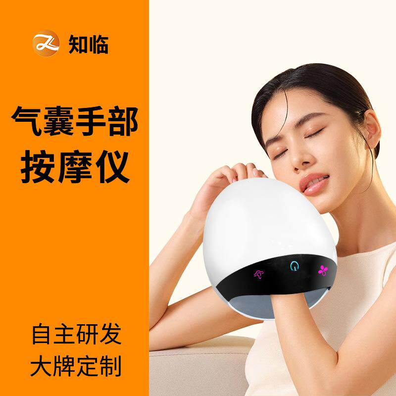 电动手指关节按摩仪气囊腱鞘炎手部按摩器加热手掌美手仪手腕康复