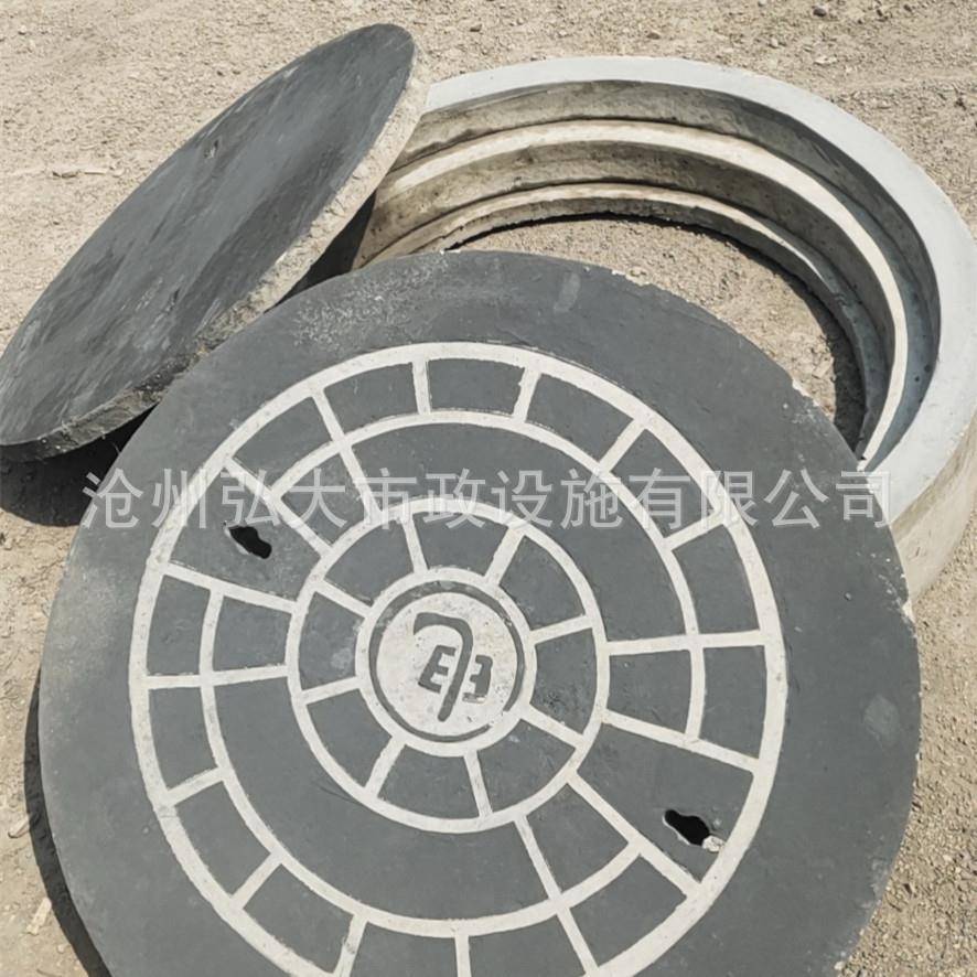 钢筋混凝土井盖760双层水泥井盖重型雨污水井盖预制钢纤维砼盖板