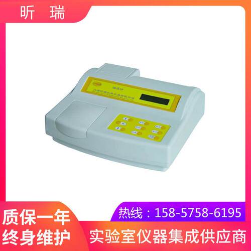 上海昕瑞WGZ-2AP台式浊度仪(配有内置打印机)