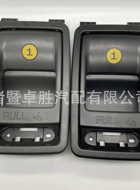 适用于丰田塞纳第三排座椅拉手后排座椅开关72909-08011-C0