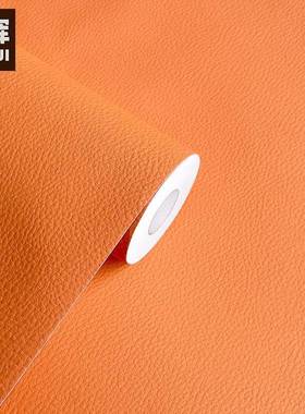 橙色皮革纹理自粘墙纸壁纸墙贴家具翻新贴膜防水展柜装饰膜橘红色