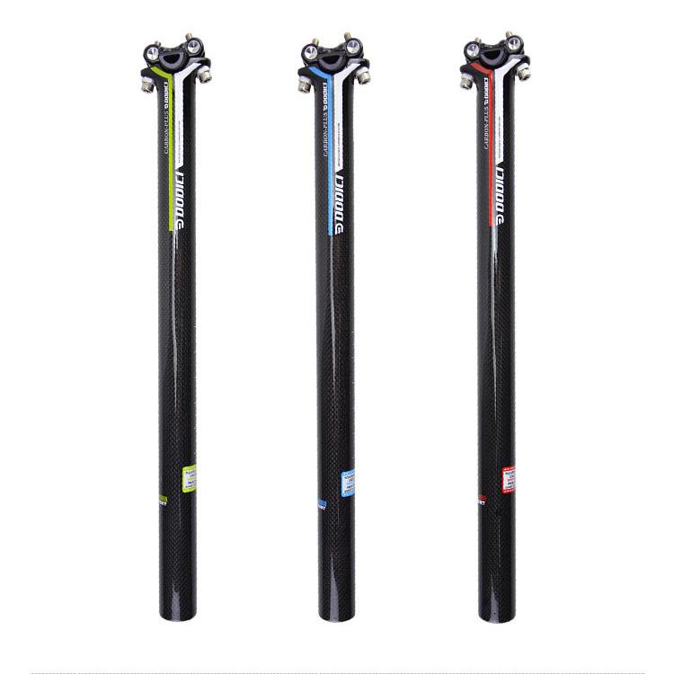 DODICI红绿蓝碳纤维坐杆山地公路车座管坐管自行车座杆单车零配件