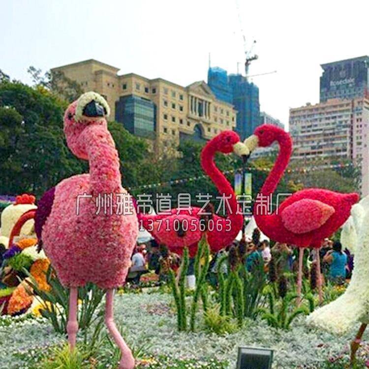 园林博览会花艺绿植红鸟美陈景观绢花仿真花鸵鸟火鸟造型雕塑