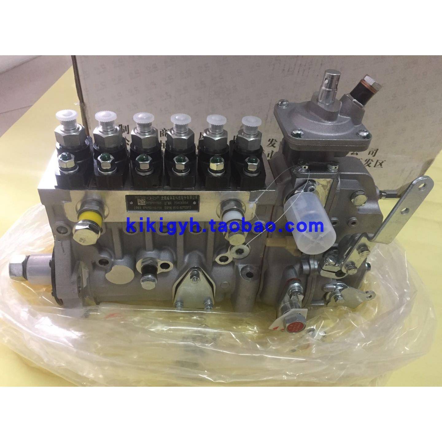 100KW柴油发电机组东康6BTA5.9发动机高压油泵BHF6PW110005