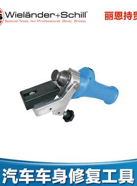 德国W+S焊点钻头WS-637025货期短