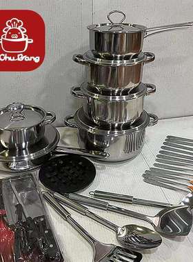 加厚复底不锈钢套装锅15PCS烹饪锅具组合35PCS炊具POT