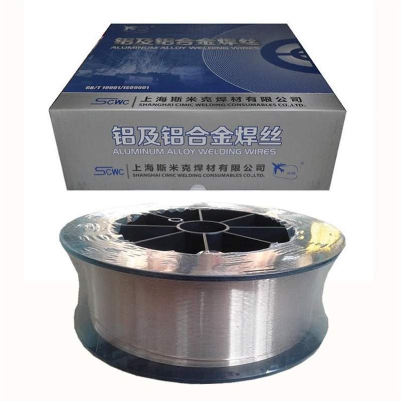 上海斯米克L608银铅钎料S-Pb93Sn5Ag2焊丝 飞机牌2%银焊条S-Sn5Pb