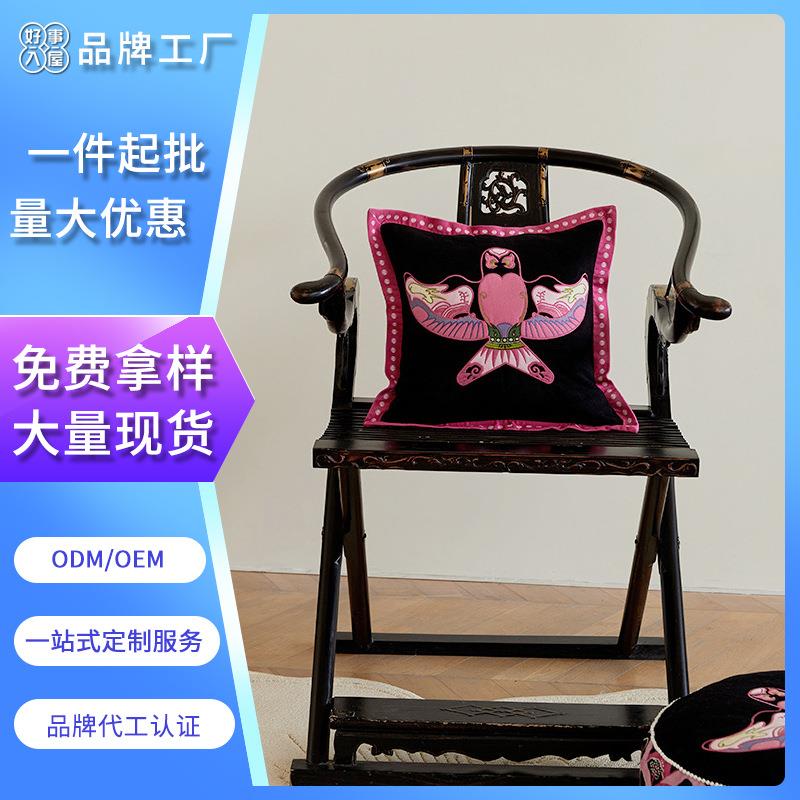 新中式纸鸢创意立体抱枕刺绣蒲团客厅沙发腰枕靠枕国风异形抱枕