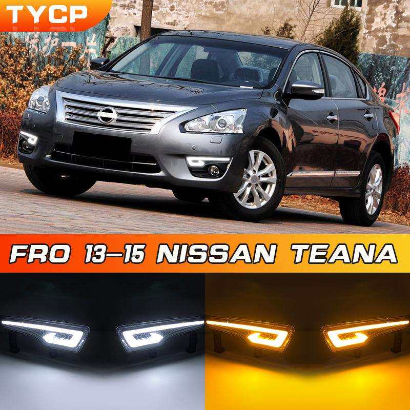 适用于13-15款天籁日行灯NissanTeanadaytimerunninglights