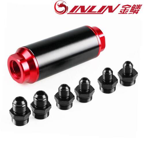 汽车改装44MM机油燃油滤清器机油滤芯过滤器接头AN6AN8AN10