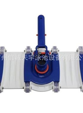 直销泳池清洁设备14寸加强型吸池头泳池清洁工具加厚款吸污头