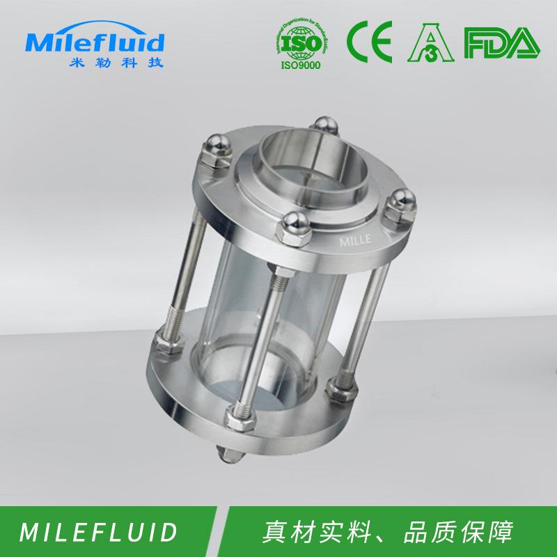 长期供应304快装视镜卫生级法兰视镜灯米勒牌管道视镜