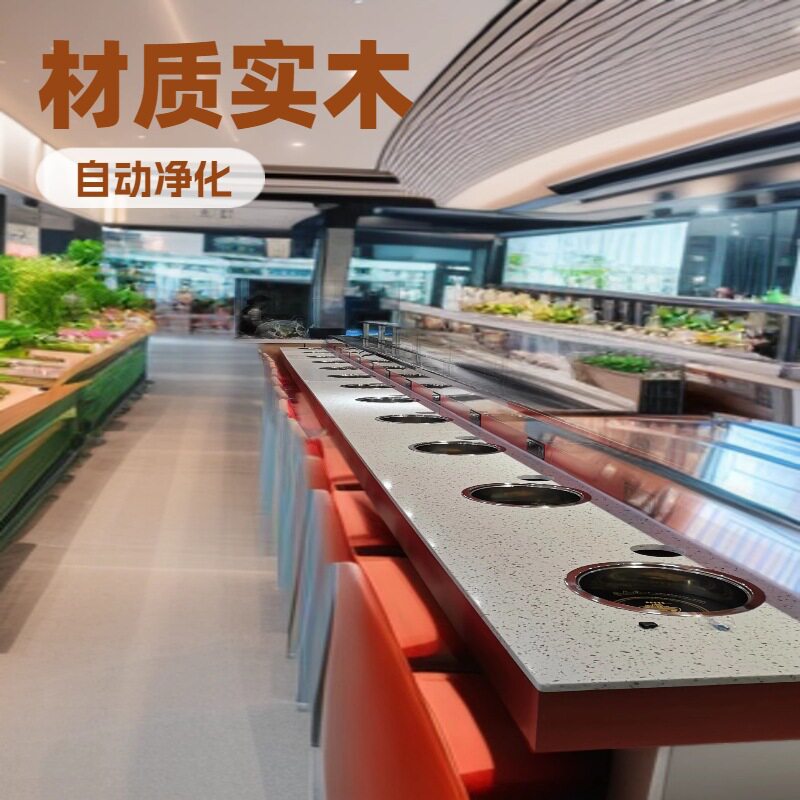 回转小火锅机器自助麻辣烫旋转桌寿司旋转设备专业可靠