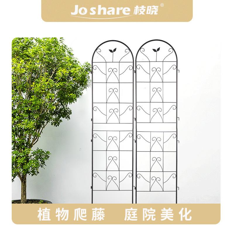 铁艺花屏园艺花支架爬藤架庭院攀爬置物支架屏风可造型花架
