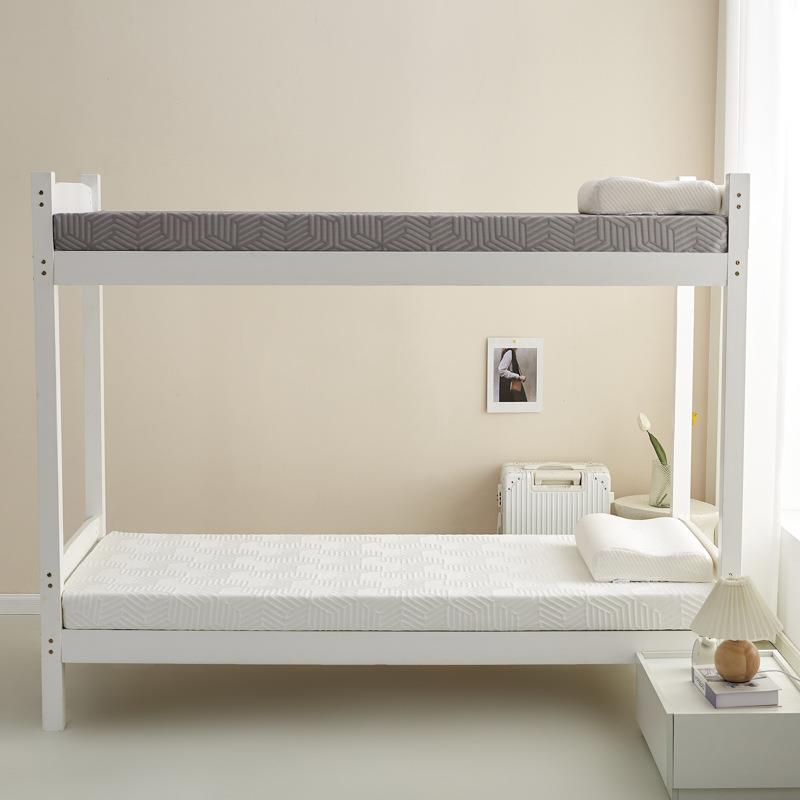 记忆棉床垫可拆洗家用榻榻米学生宿舍单人慢回弹高密度海绵褥垫子