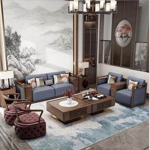 新中式乌金木沙发组合现代轻奢实木沙发客厅别墅样板房黑檀木家具