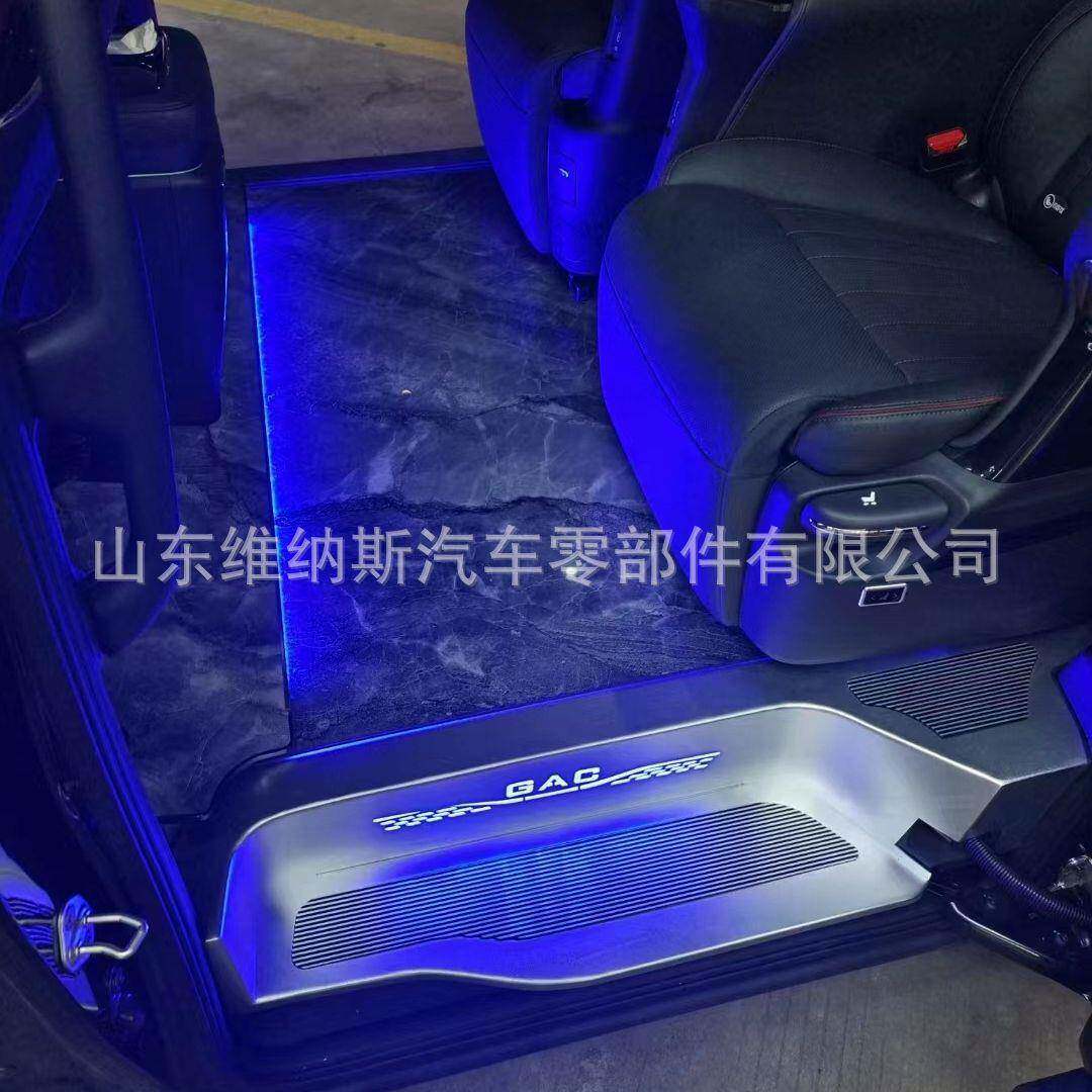 传祺M8宗师版航空铝地板无轨改装脚垫商务车升级印花地板