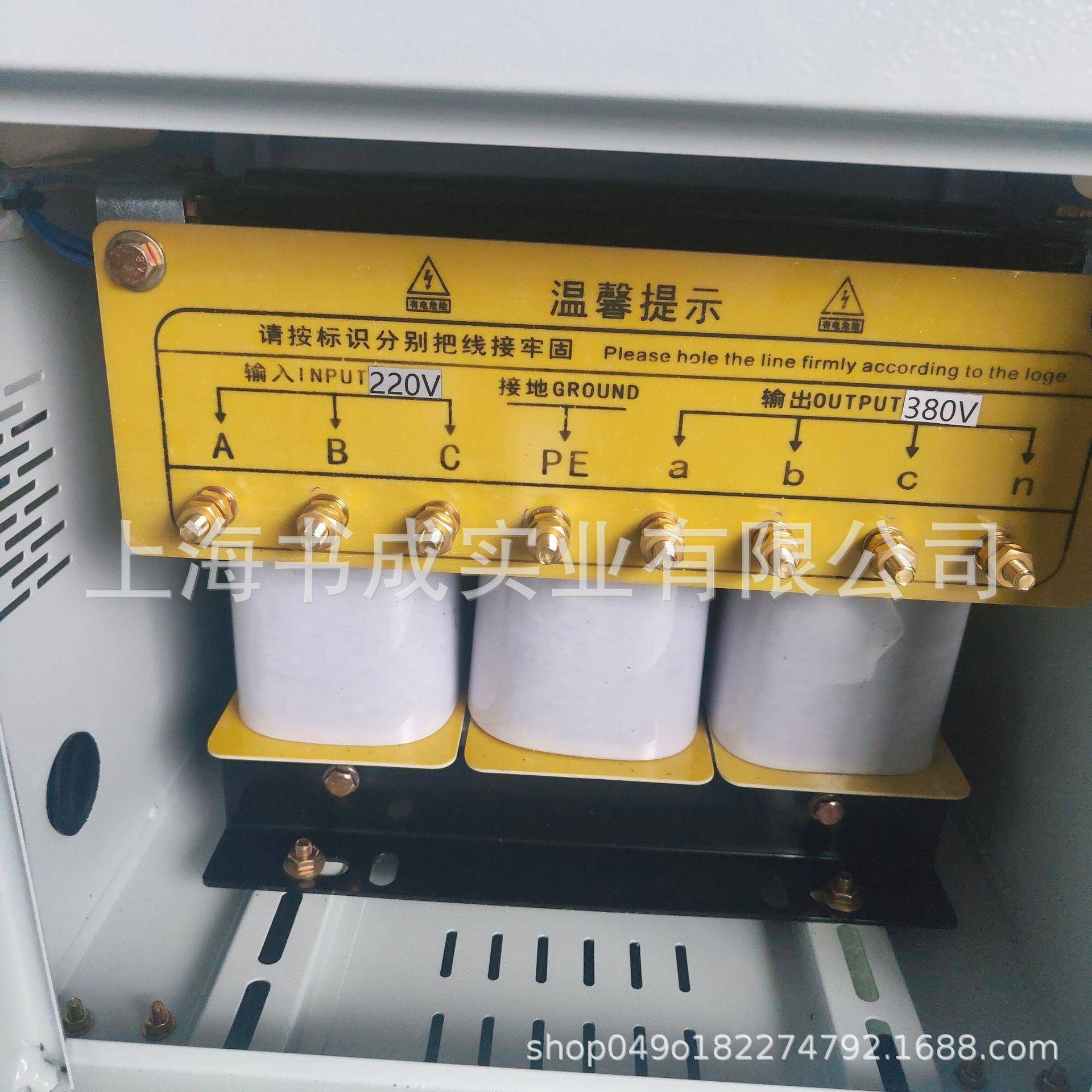 三相干式变压器SG-5/10/25KVA660V480V440V415V变380V出口配套
