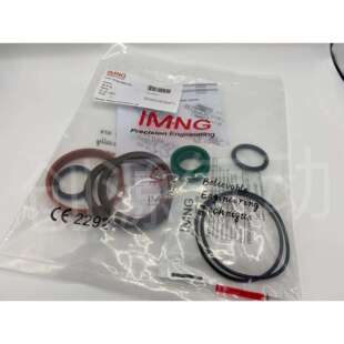 QA/8063/00维修包IMINorgren诺冠气缸维修包QA/8063/00现货