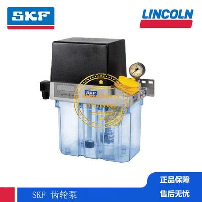 现货SKF德国原装VOGEL福鸟齿轮油泵MKU1-12BC10000+428230VAC