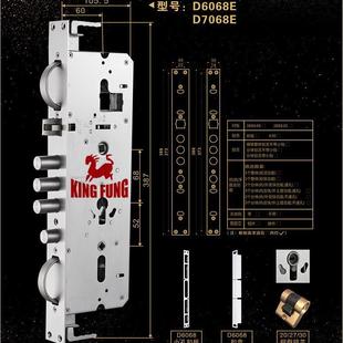 全不锈钢圆柱霸王双钩7068款指纹密码锁通用天地锁锁体