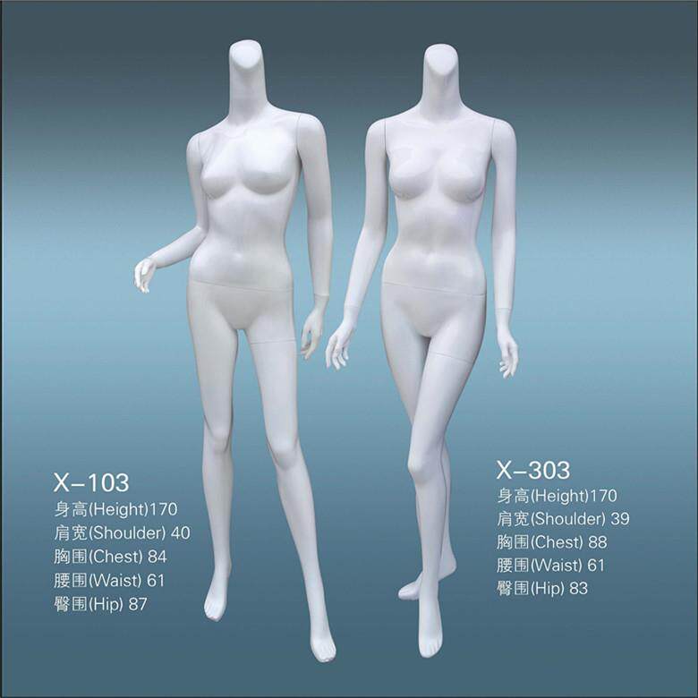 全身模特道具女士无头服装模特高光人体女模特
