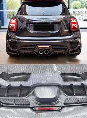 适用于2014-2016年款MINI-MINIF55F56碳纤维改装后唇GIOMIC款