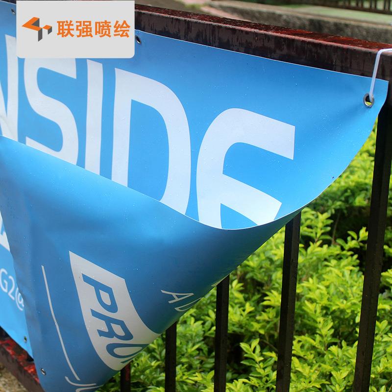 深圳喷画制作双面广告吊旗商场中庭吊旗双喷布广告画面