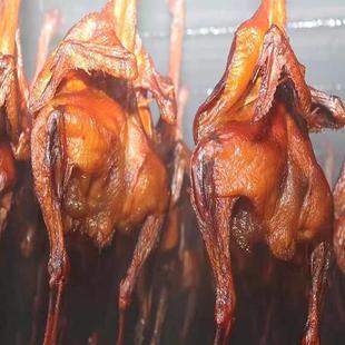 黄三爷腊土鸡湖南特产农家自养自制烟熏柴火腊肉腊味干货正宗湘菜