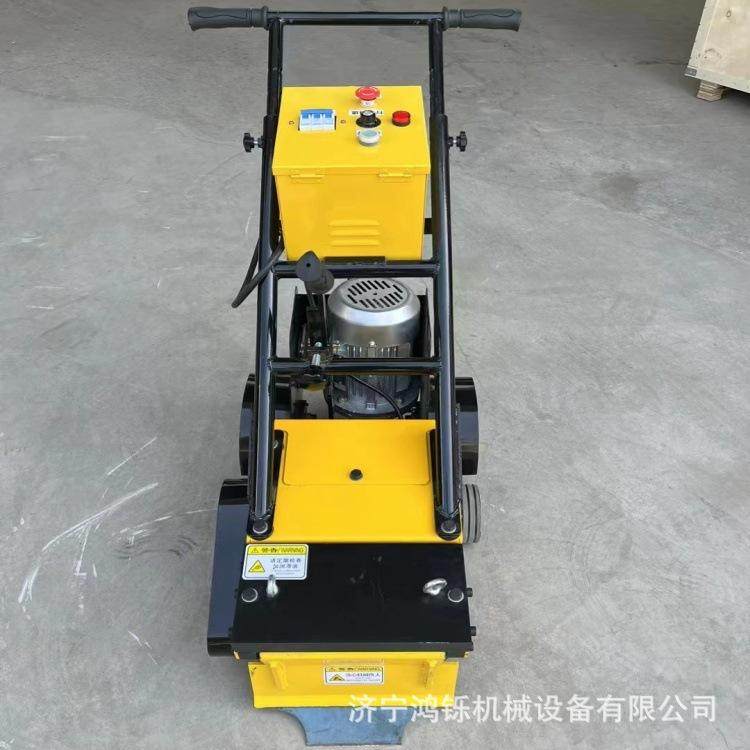 山东铲削机 塑胶地面清除机 PU涂料地面铲削机,搬运/仓储/物流设备,加料机,淘宝优惠券,粉丝福利购,淘宝优惠卷