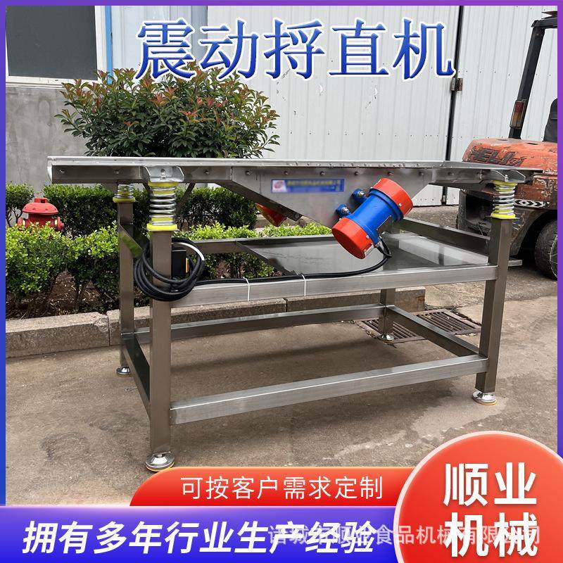 商用鸡米花鸡柳捋直油炸机 小酥肉小龙虾油炸设备 鸡块分离机商用,工业油品/胶粘/化学/实验室用品,压铸液,淘宝优惠券,粉丝福利购,淘宝优惠卷