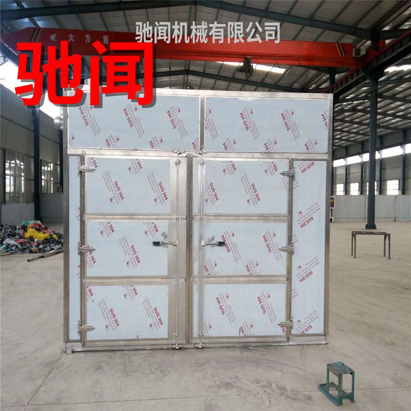 商用热泵年糕条烘干房 可移动不锈钢面条烘干设备 米粉烘箱厂家